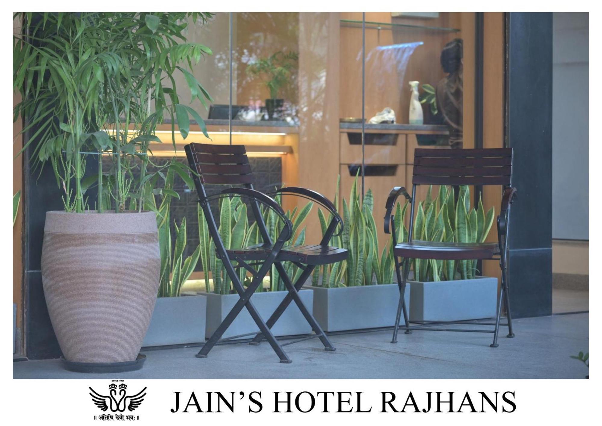 Jain'S Hotel Rajhans Bhopal Luaran gambar